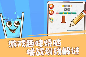 加拿大死亡之路中文版手机版易游娱乐- 易游体育官网- 易游体育APP